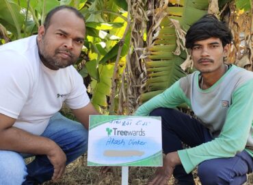 Tree Plantation Drive Story 26 – How Treewards helped Akash Dinker