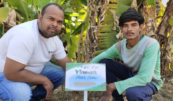 Tree Plantation Drive Story 26 – How Treewards helped Akash Dinker