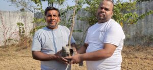 Tree Plantation Drive