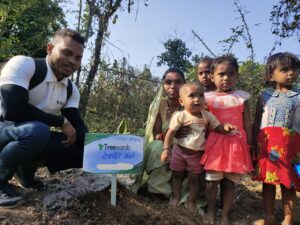 Tree Plantation Drive