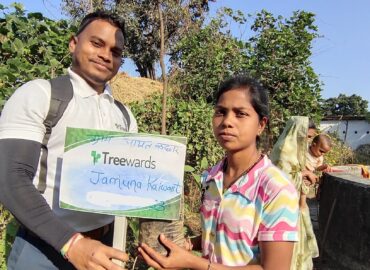 Tree Plantation Drive Story 79 – How Treewards aided Jamuna Kaiwart
