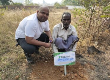 Tree Plantation Drive Story 98 – How Treewards helped Bisahu Ram Kurre