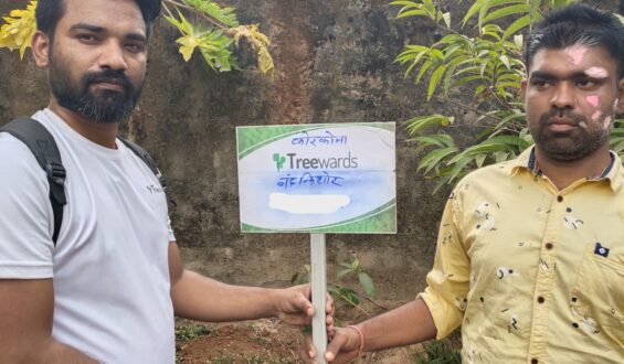 Tree Plantation Drive Story 101 – How Treewards aided Nand Kishor