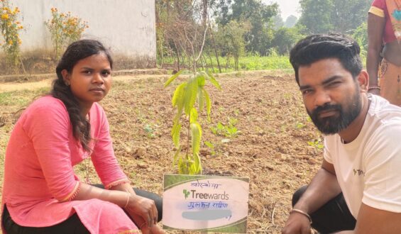 Tree Plantation Drive Story 120 – How Treewards helped Gulshan Rathiya