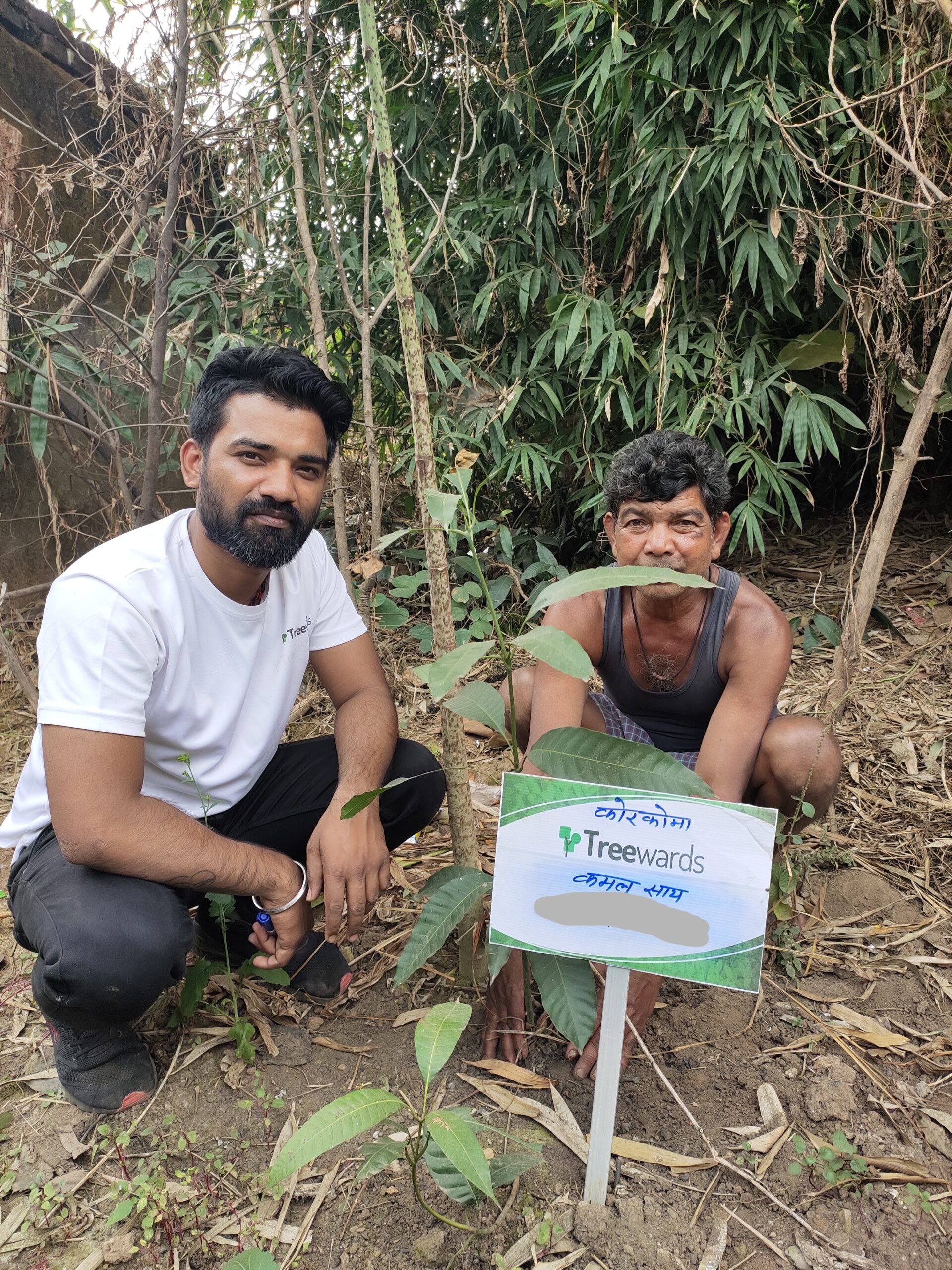 Tree Plantation Drive Story 122 – How Treewards helped Kamal Say