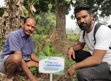 Tree Plantation Drive Story 124 – How Treewards aided Ramprasad Choudhary