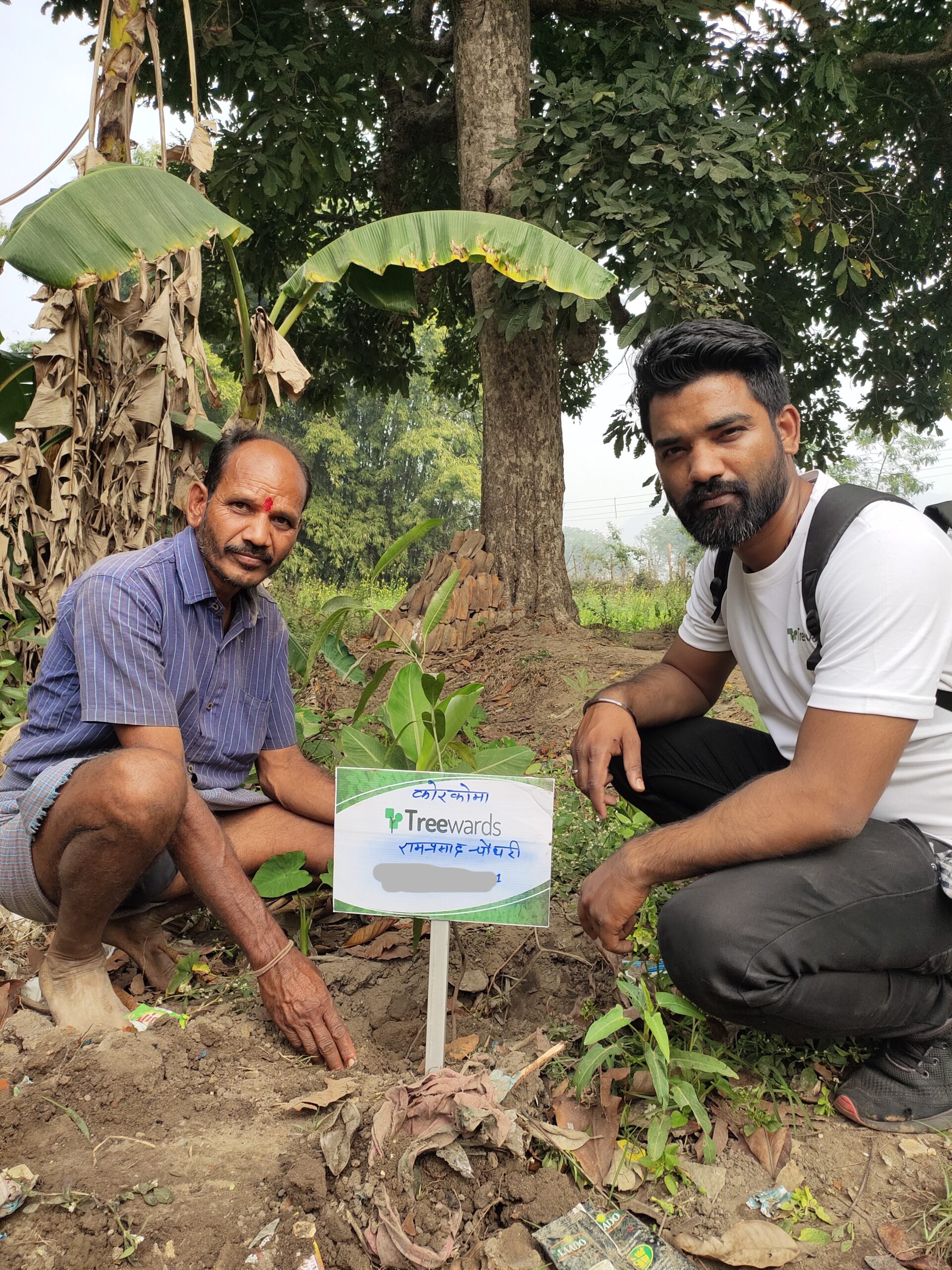 Tree Plantation Drive Story 124 – How Treewards aided Ramprasad Choudhary