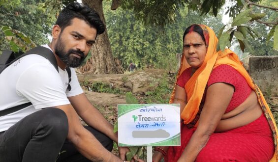 Tree Plantation Drive Story 128 – How Treewards aided Kevra Choudhary