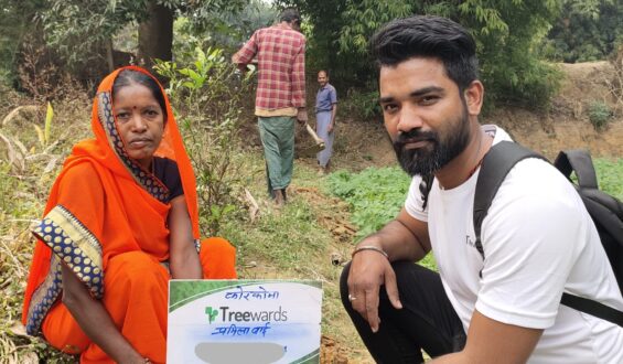 Tree Plantation Drive Story 129 – How Treewards aided Pramila Bai