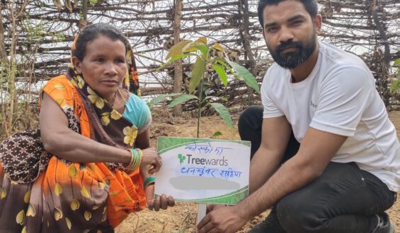 Tree Plantation Drive Story 134 – How Treewards helped Dhankunwar Rathiya